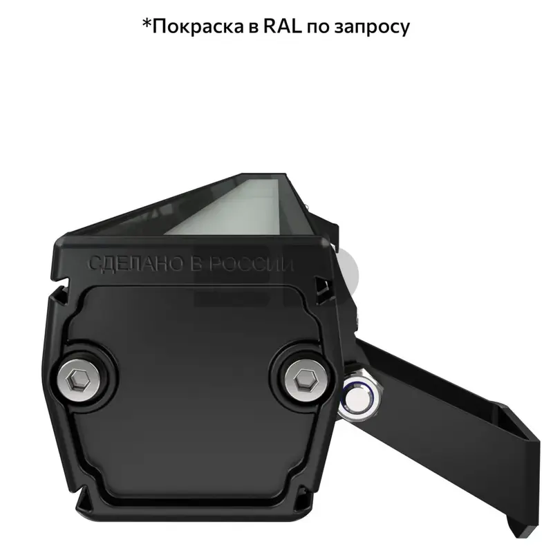 Baroque S 15 900мм CRI80 5000К Опал