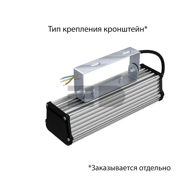 Promline 20 250мм CRI70 4000К Опал