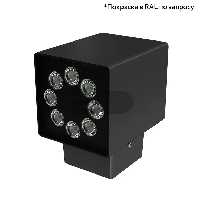 Accent Cube 16 CRI80 5000К 90° Скрытый монтаж