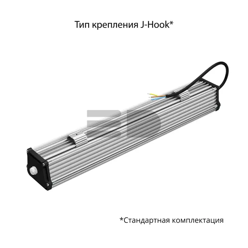 Promline БАП 30 500мм (350лм 3час.) CRI70 3000К Опал