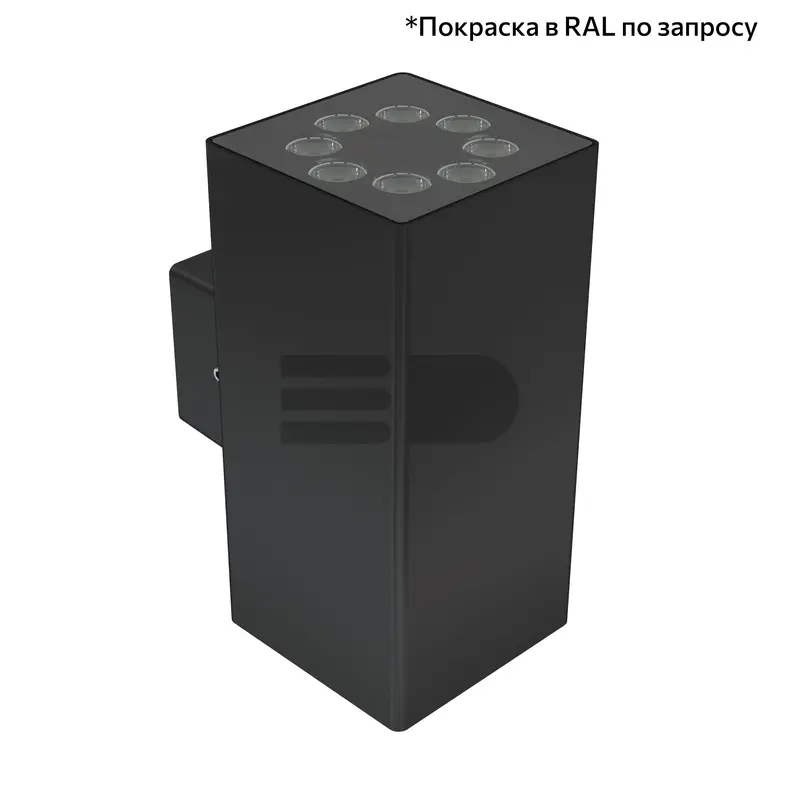 Accent Cube 32 Duo CRI80 3000К 90° Скрытый монтаж