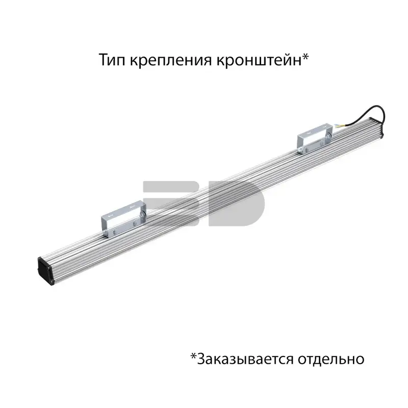 Promline 120 1500мм CRI70 4000К Опал
