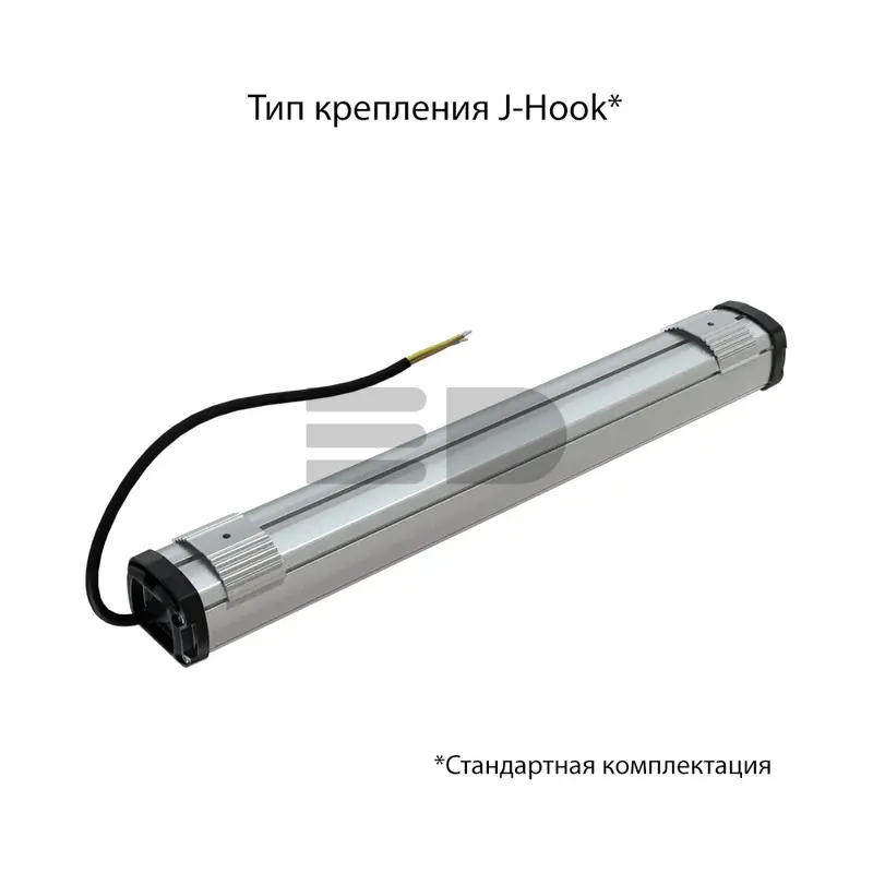 Promline Compact 20 500мм (3G) 36~48В AC/DC CRI70 5000К Опал