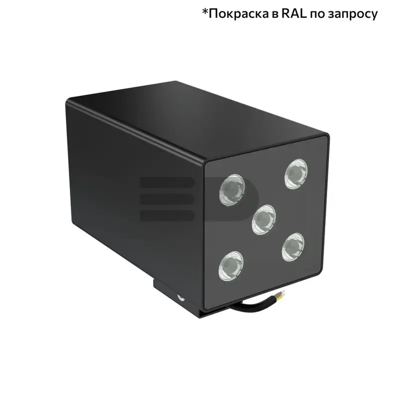 Accent Cube 20 Duo CRI80 4000К 10х65° Поворотный кронштейн